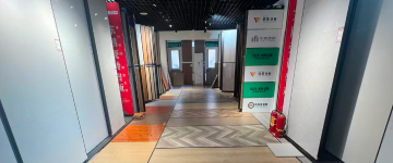 霸州-首屏背景图