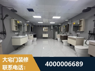 霸州-老房翻新