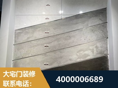 霸州-家庭装修
