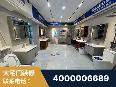 霸州-企业展示图