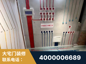 霸州-闭口合同0增项